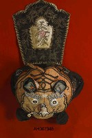 藏品(虎臉童帽)的圖片